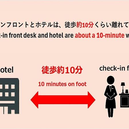 Hiroki Building Apartment Tokyo Bagian luar foto
